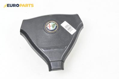 Airbag за Alfa Romeo 145 Hatchback (07.1994 - 01.2001), 2+1 вр., хечбек, позиция: предна