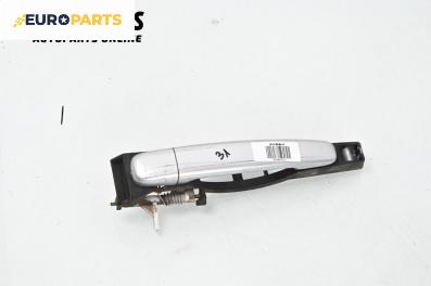 Външна дръжка за Peugeot 307 Station Wagon (03.2002 - 12.2009), 4+1 вр., комби, позиция: задна, лява