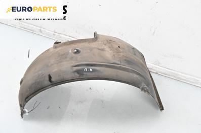 Подкалник за BMW 5 Series E39 Touring (01.1997 - 05.2004), 4+1 вр., комби, позиция: предна, лява