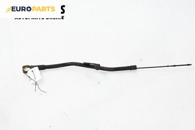 Щека за масло за Peugeot 206 Hatchback (08.1998 - 12.2012) 1.4 HDi eco 70, 68 к.с.