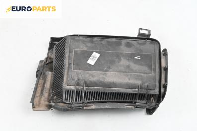 Филтърна кутия за BMW 5 Series E39 Touring (01.1997 - 05.2004) 520 i