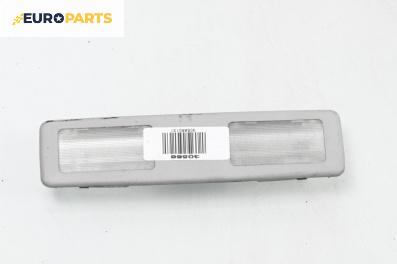 Плафон за BMW 5 Series E39 Touring (01.1997 - 05.2004)
