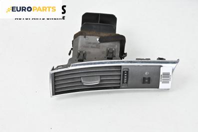Духалка парно за Audi A6 Sedan C6 (05.2004 - 03.2011)