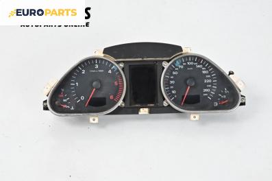 Километраж за Audi A6 Sedan C6 (05.2004 - 03.2011) 3.0 TDI quattro, 225 к.с.
