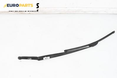 Рамо на чистачка за BMW 3 Series E46 Sedan (02.1998 - 04.2005), позиция: дясна