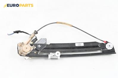 Машинка ел. стъкло за BMW 5 Series E39 Touring (01.1997 - 05.2004), 4+1 вр., комби, позиция: задна, дясна