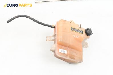 Казанче за антифриз за Alfa Romeo 145 Hatchback (07.1994 - 01.2001) 1.6 i.e., 103 к.с.