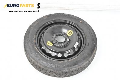 Резервна гума за BMW 3 Series E46 Sedan (02.1998 - 04.2005) 15 цола, ширина 3.5 (Цената е за 1 бр.)
