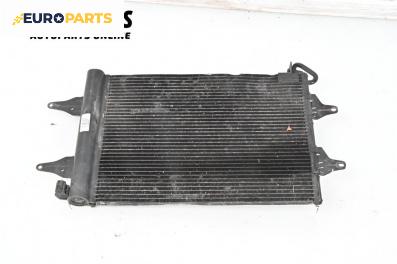 Климатичен радиатор за Seat Ibiza III Hatchback (02.2002 - 11.2009) 1.4 16V, 100 к.с.