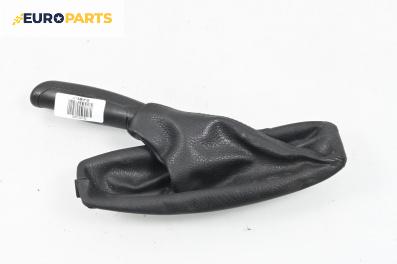 Кожа ръчна спирачка за BMW 3 Series E46 Sedan (02.1998 - 04.2005)