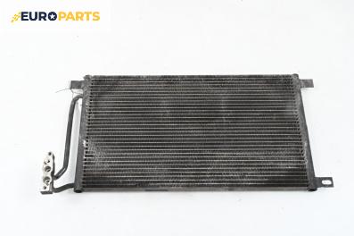 Климатичен радиатор за BMW 3 Series E46 Sedan (02.1998 - 04.2005) 320 d, 136 к.с.