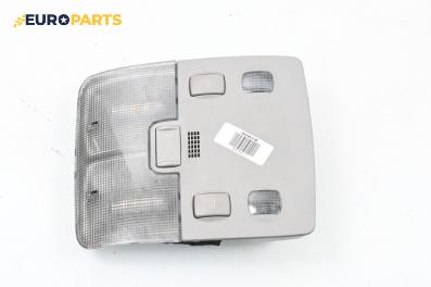 Плафон за Audi A3 Hatchback I (09.1996 - 05.2003)
