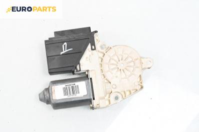 Електромотор за стъклоподемник за Seat Ibiza III Hatchback (02.2002 - 11.2009), 2+1 вр., хечбек, позиция: дясна