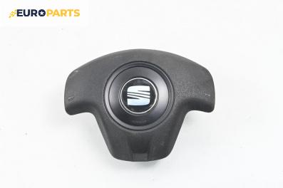 Airbag за Seat Ibiza III Hatchback (02.2002 - 11.2009), 2+1 вр., хечбек, позиция: предна