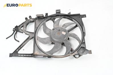 Перка охлаждане за Opel Corsa C Hatchback (09.2000 - 12.2009) 1.2, 75 к.с.
