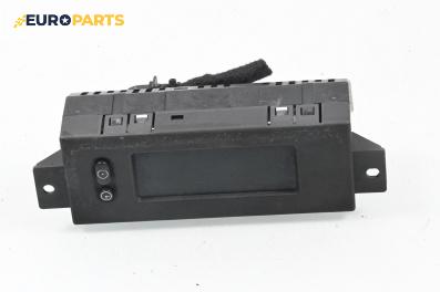 Дисплей за Opel Corsa C Hatchback (09.2000 - 12.2009)