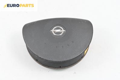 Airbag за Opel Corsa C Hatchback (09.2000 - 12.2009), 2+1 вр., хечбек, позиция: предна