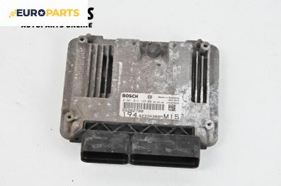 Компютър двигател за Fiat Croma Station Wagon (06.2005 - 08.2011) 1.9 D Multijet, 150 к.с., № 55202700