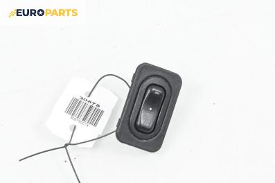 Бутон ел. стъкло  за Opel Corsa C Hatchback (09.2000 - 12.2009)