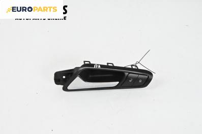 Вътрешна дръжка за Volkswagen Passat V Sedan B6 (03.2005 - 12.2010), 4+1 вр., седан, позиция: предна, лява