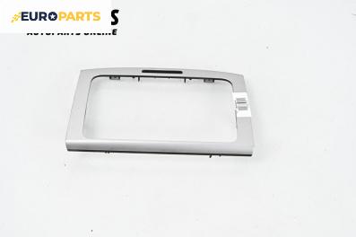 Централна конзола за Volkswagen Passat V Sedan B6 (03.2005 - 12.2010)