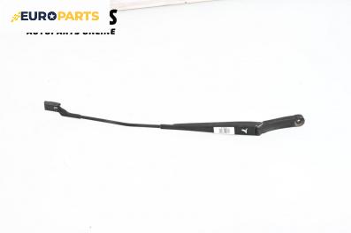 Рамо на чистачка за Volkswagen Passat V Sedan B6 (03.2005 - 12.2010), позиция: дясна