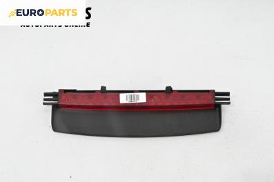 Трети стоп за Audi A6 Sedan C6 (05.2004 - 03.2011), седан