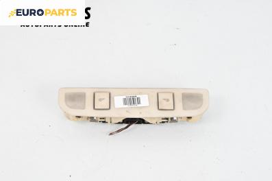 Плафон за Audi A6 Sedan C6 (05.2004 - 03.2011)
