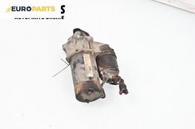 Стартер за Opel Corsa C Hatchback (09.2000 - 12.2009) 1.2, 75 к.с.