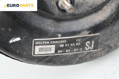 Серво усилвател за Opel Corsa C Hatchback (09.2000 - 12.2009), № 90576562