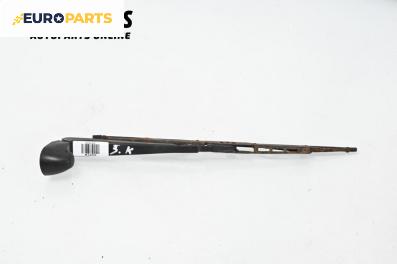 Рамо задна чистачка за Audi A3 Hatchback I (09.1996 - 05.2003), позиция: задна