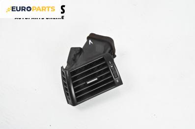 Духалка парно за BMW 3 Series E46 Sedan (02.1998 - 04.2005)