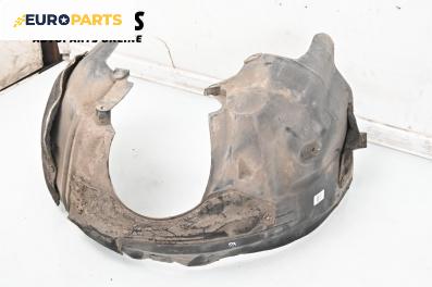 Подкалник за Ford Focus I Hatchback (10.1998 - 12.2007), 4+1 вр., хечбек, позиция: предна, лява