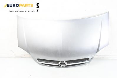 Преден капак за Opel Meriva A Minivan (05.2003 - 05.2010), 4+1 вр., миниван, позиция: предна