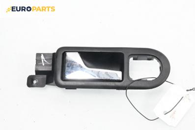 Вътрешна дръжка за Volkswagen Golf IV Hatchback (08.1997 - 06.2005), 2+1 вр., хечбек, позиция: лява