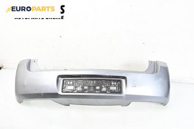 Задна броня за Opel Meriva A Minivan (05.2003 - 05.2010), миниван