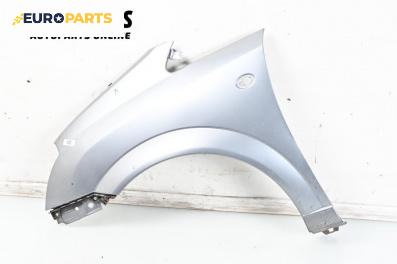 Калник за Opel Meriva A Minivan (05.2003 - 05.2010), 4+1 вр., миниван, позиция: предна, лява