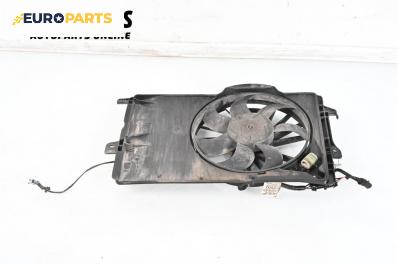 Перка охлаждане за Opel Meriva A Minivan (05.2003 - 05.2010) 1.6 16V, 100 к.с.