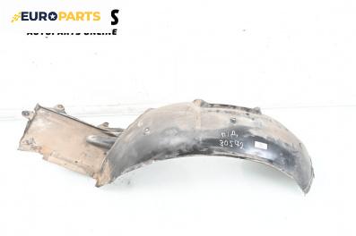 Подкалник за BMW 3 Series E46 Sedan (02.1998 - 04.2005), 4+1 вр., седан, позиция: предна, дясна