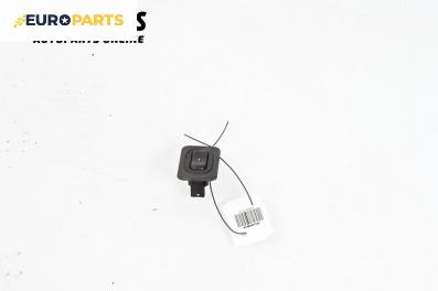 Бутон ел. стъкло  за Opel Meriva A Minivan (05.2003 - 05.2010)