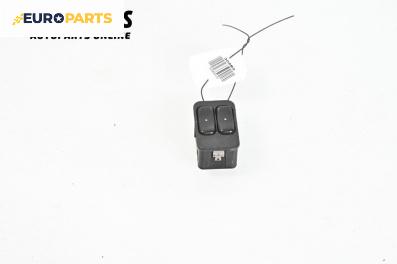 Бутони ел. стъкла  за Opel Meriva A Minivan (05.2003 - 05.2010)