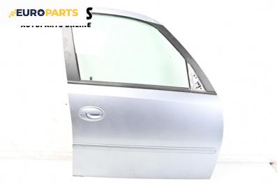 Врата за Opel Meriva A Minivan (05.2003 - 05.2010), 4+1 вр., миниван, позиция: предна, дясна