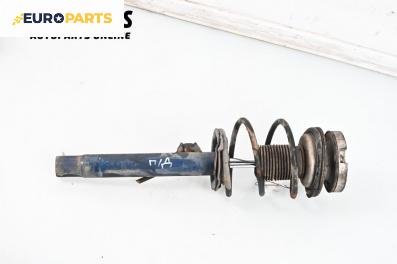 Макферсон за BMW 3 Series E46 Sedan (02.1998 - 04.2005), седан, позиция: предна, дясна