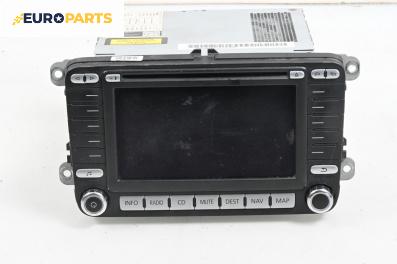 GPS навигация за Volkswagen Passat V Variant B6 (08.2005 - 11.2011)