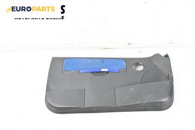 Кора врата за Citroen C2 Hatchback (09.2003 - 09.2017), 2+1 вр., хечбек, позиция: лява