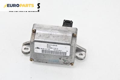Сензор ESP за Citroen C2 Hatchback (09.2003 - 09.2017), № 9641342980