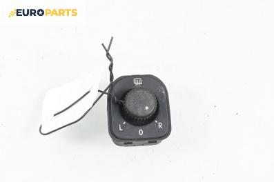 Бутон ел. огледала  за Volkswagen Passat V Variant B6 (08.2005 - 11.2011)