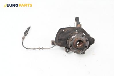 Шенкел главина за Opel Meriva A Minivan (05.2003 - 05.2010), позиция: предна, лява