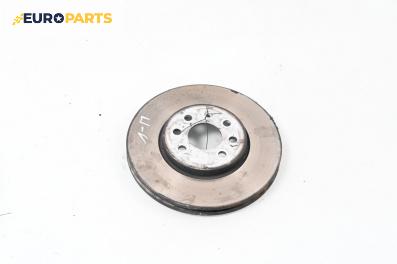Спирачен диск за Opel Meriva A Minivan (05.2003 - 05.2010), позиция: предна