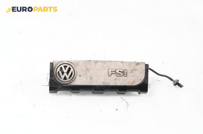 Декоративен капак двигател за Volkswagen Passat V Sedan B6 (03.2005 - 12.2010)